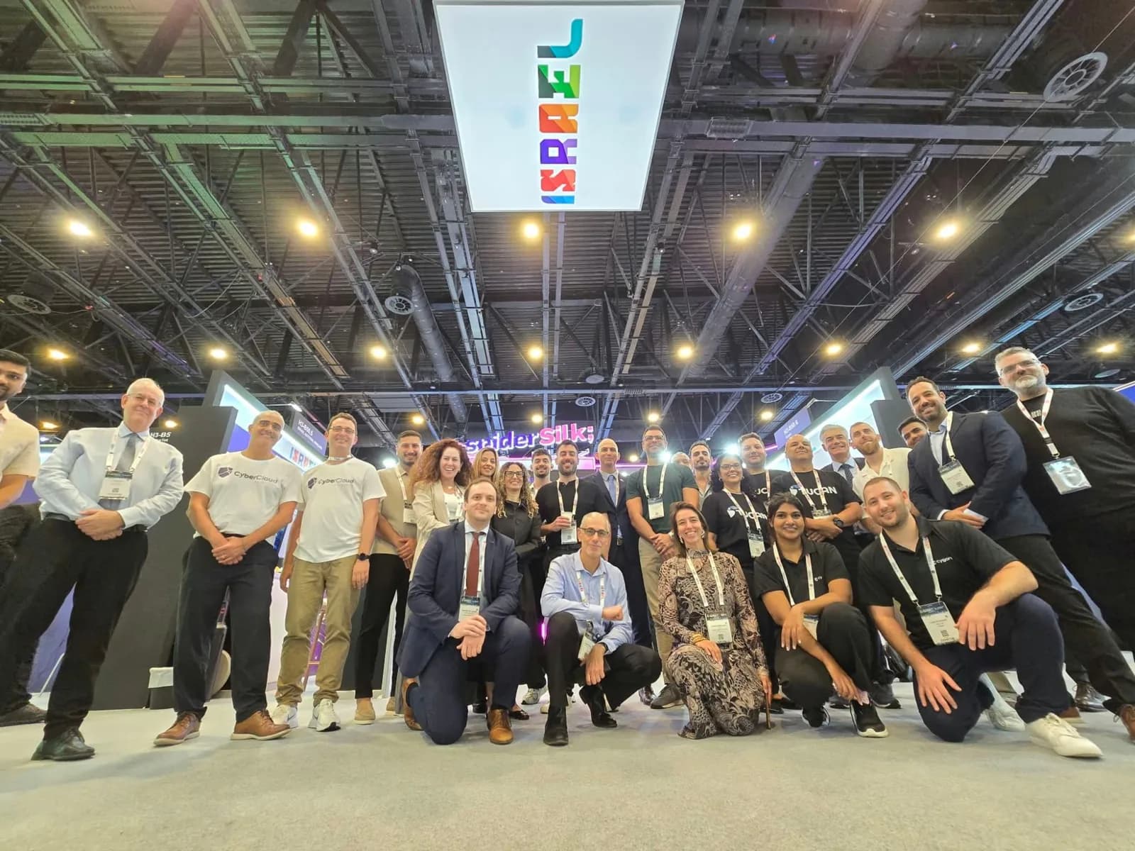 GISEC Global 2026 at GISEC Global · Dubai